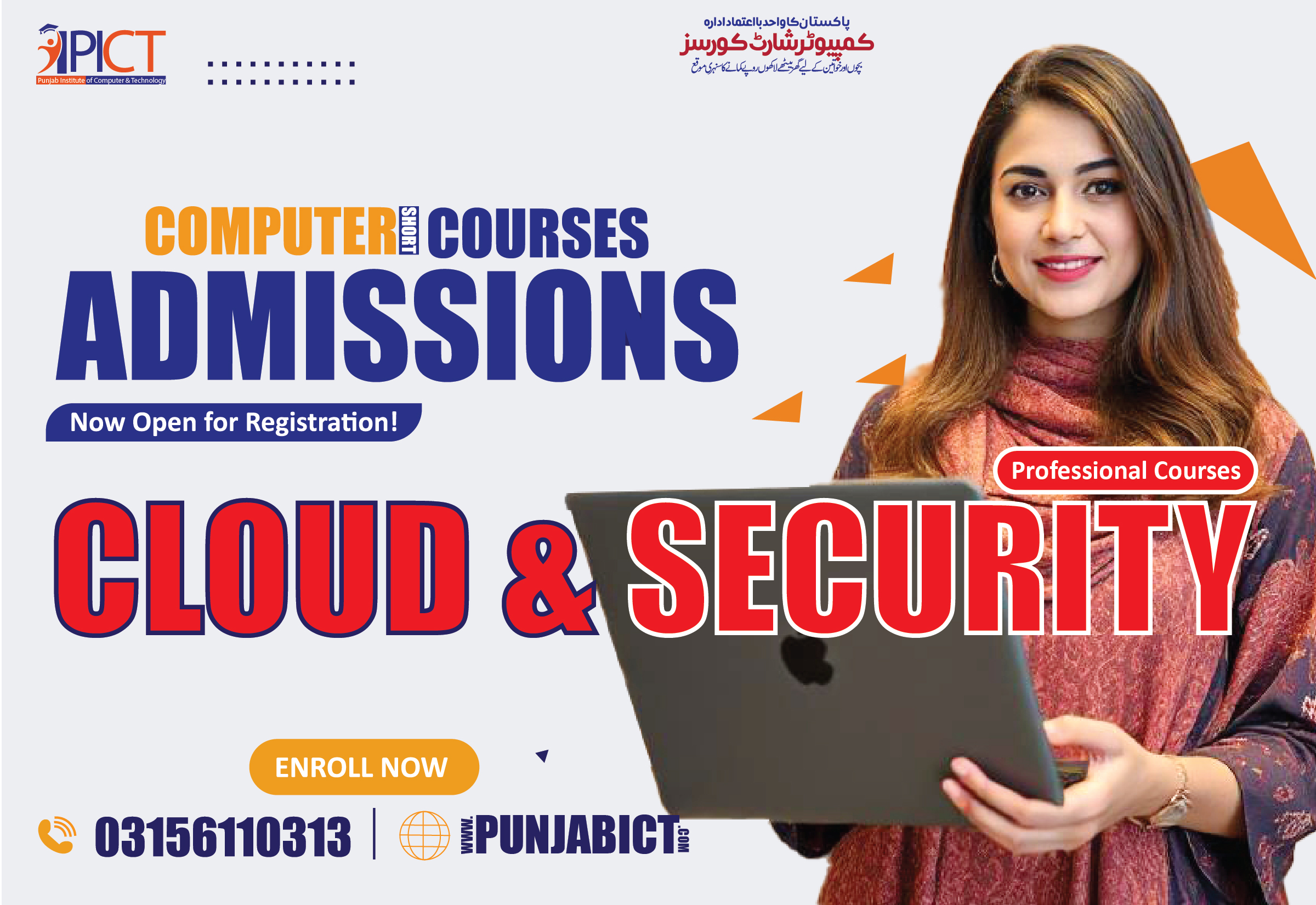 Cloud and Secuirty Courses