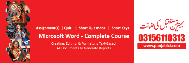 Computer Short Courses Near Me