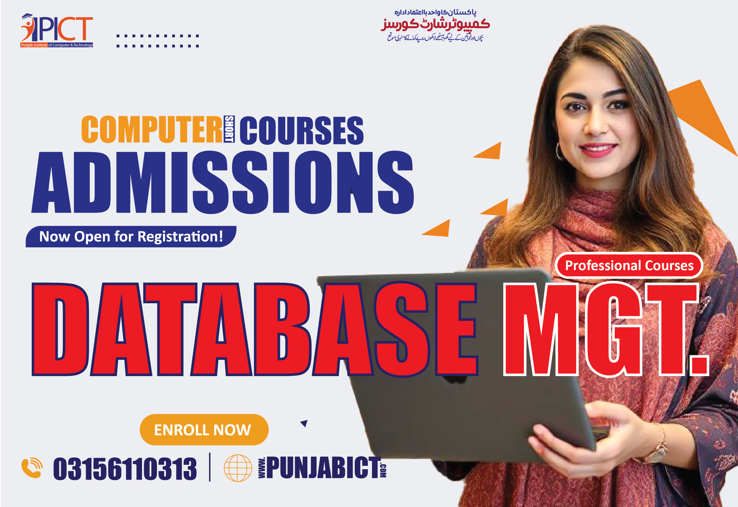 Database Management Course