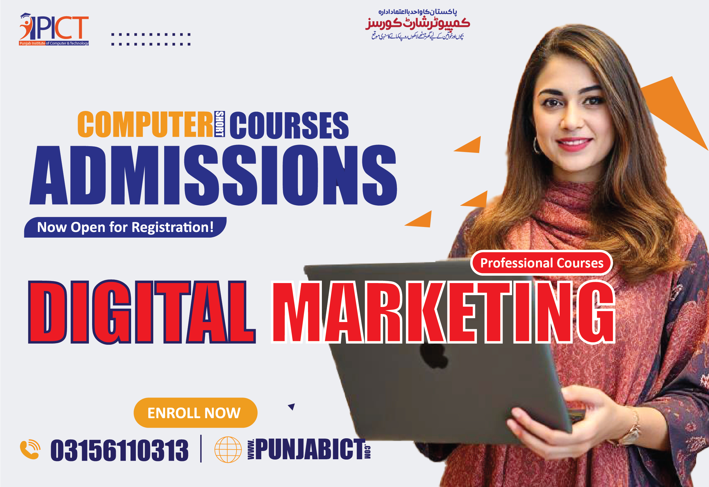 Digital Marketing Course