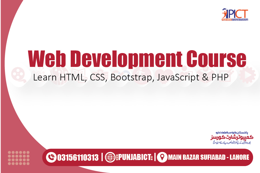 Web Development Course